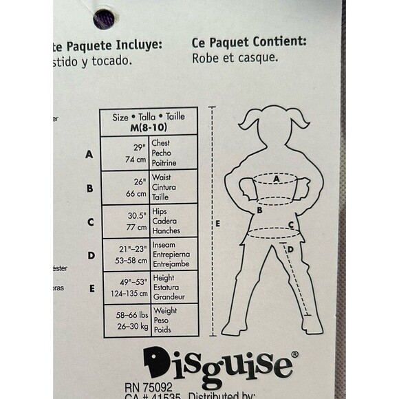 Disguise Disney Villains Maleficent Child Costume MEDIUM 8-10 - Picture 13 of 15